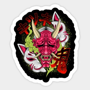 kitsune oni mask Sticker